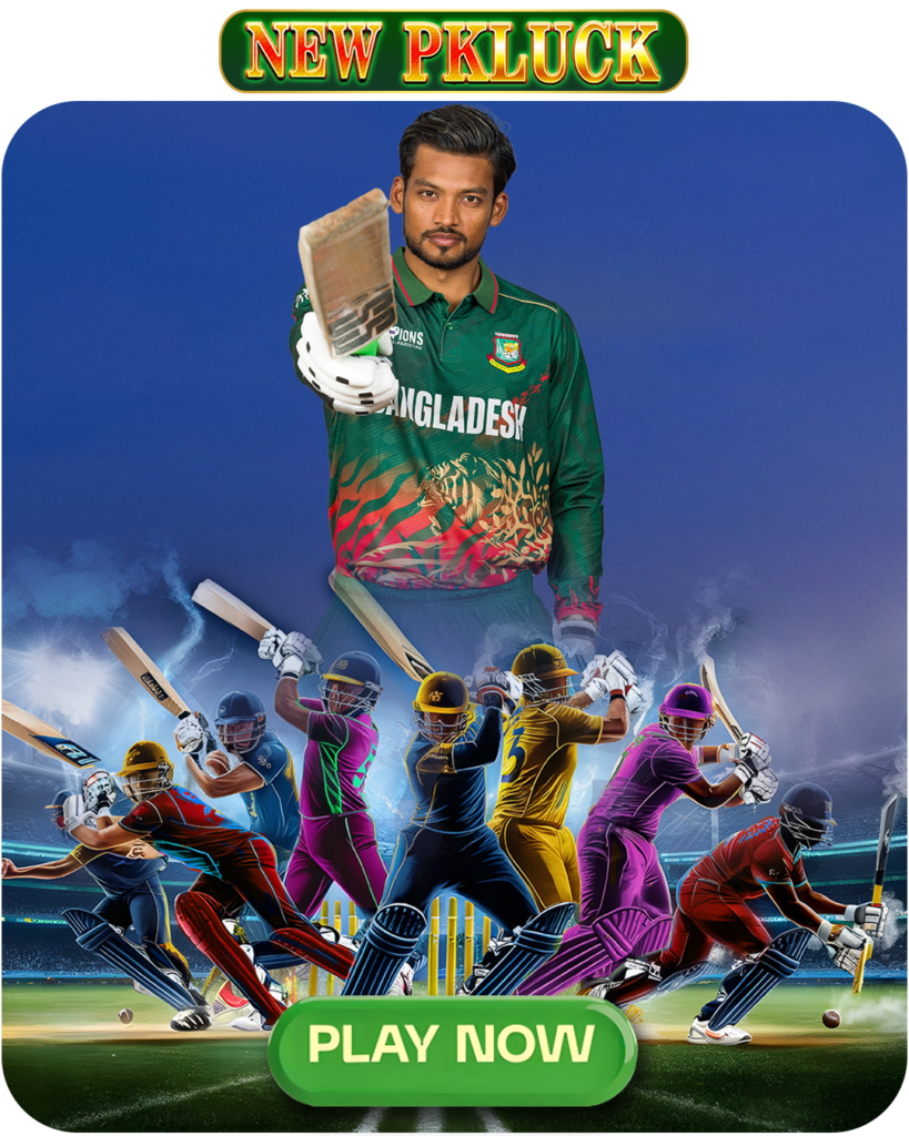 new-pk-luck-sports-app-2026